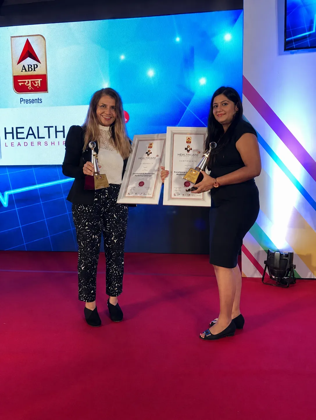 VRX Healthcare Recognition